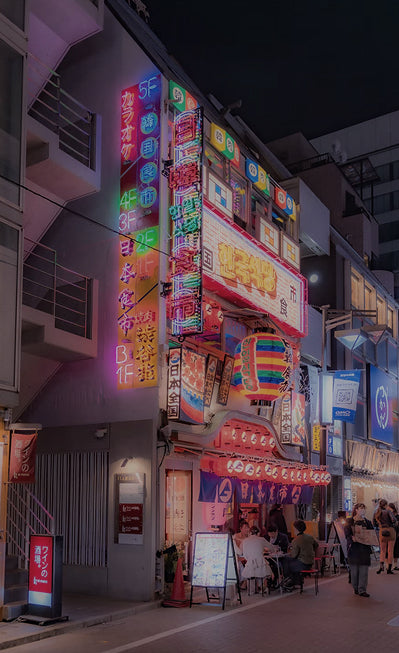 MUSIC & NIGHTLIFE